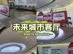 -牙博士口腔品牌连锁(杨浦店)