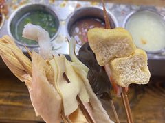 -小溅沾串