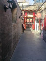 -花家怡园·宴会厅(簋街四合院总店)