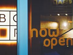 -BOR Eatery(安福路店)