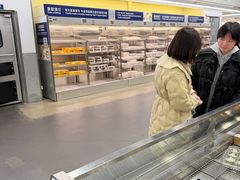 -山姆会员商店(杨桥西路店)