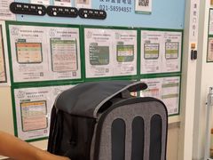 -爱妮康宠物医院·干细胞免疫细胞·肿瘤·心脏(张江店)