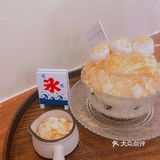 日系刨冰真的太可爱了