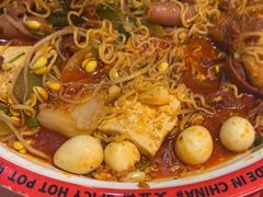 -文立新麻辣烫(合生汇21街区店)