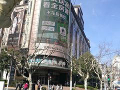 -梅龙镇广场