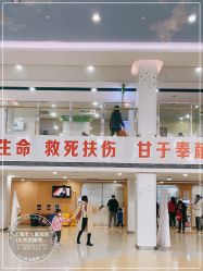 -上海市儿童医院(北京西路院区)