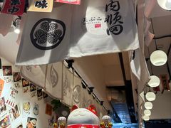-天妇罗内顺田(罗湖店)