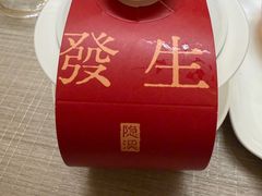 -隐溪茶馆(静安寺店)