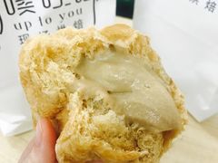 -啊噗吐呦现场烘焙(麦凯乐店)