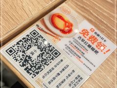 -小满手工粉(杭州滨江龙湖店)