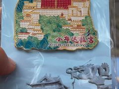 -普陀宗乘之庙(小布达拉宫)