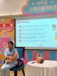 -爱帝宫月子中心(罗湖别墅院)