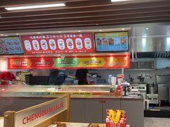 -成都你六姐·牛肉冒菜(城市集市合生汇店)