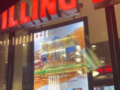 -汉堡王(北京三里屯购物中心)