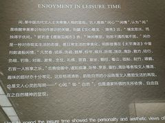 -清华大学艺术博物馆