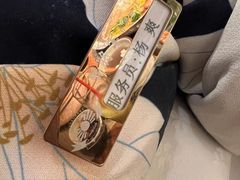 -蟹将军·松叶蟹和牛日料放题自助(K11店)