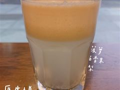-Wagas沃歌斯(富力广场店)