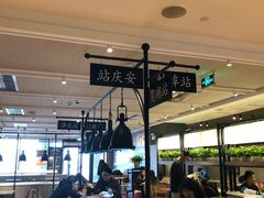大堂-肯德基(合肥站店)