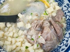 羊肉泡馍-东关吉祥西安腊汁肉夹馍(健德门店)