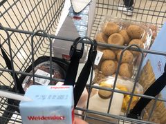 -山姆会员商店(邻瑞广场店)