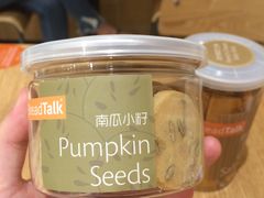 -BreadTalk面包新语·烘焙蛋糕(东方雅苑店)