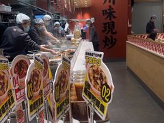 -乡村基·川味现炒大王(熙悦天街店)