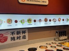 -骨之味·筒骨汤火锅(江头店)