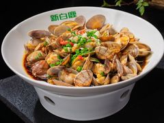 葱油花蛤-新白鹿餐厅(湖滨银泰IN77C区店)