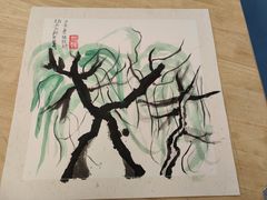 -杨梅红艺术教育(北京金源购物中心校区)