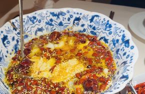 Sichuan Boiling Fish