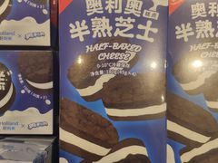 -好利来(熙地港店)