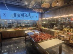 -三十六味匠猪蹄(三元桥店)