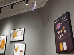 -鲜芋仙(南开大悦城店)