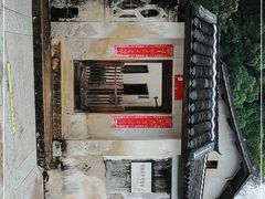 -叶剑英故居