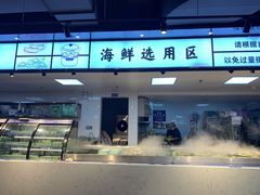 门面-蚝英雄鲜蚝自助专门店(长楹天街直营店)