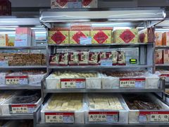 大堂-北京稻香村(方庄店)
