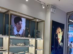 -无界眼镜MaxLess(五角场万达店)