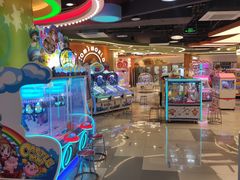 -汤姆熊欢乐世界·史莱姆怪兽(正大店)
