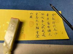 -猫岛主趣味餐厅(鼓浪屿店)