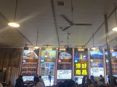 -冶建镜子·老南昌大排档·江西虾王(总店)