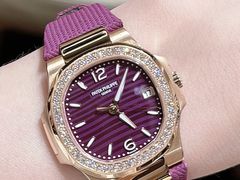 -Patek Philippe百达翡丽(上海源邸店)