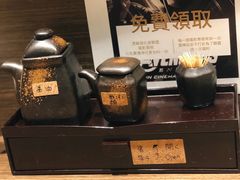 -雷神拉面(财富中心玉米楼店)