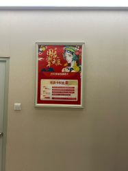 -鑫元辰医疗美容整形