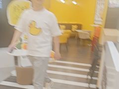 -快乐柠檬happylemon(北京APM店)