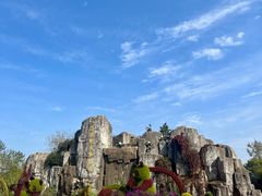 -西安秦岭野生动物园