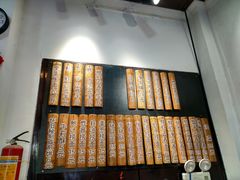 -西关竹园(荔枝湾店)