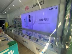 -韵舟薇业通讯·中国电信5G(文山市店)