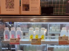 -宝珠奶酪(长宁金虹桥店)