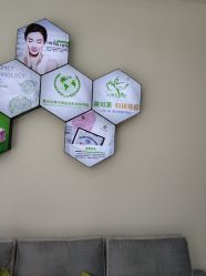 -莱可美科技美肤