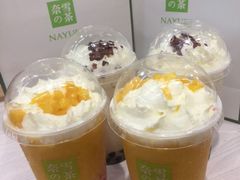 -奈雪的茶(时代天街店)